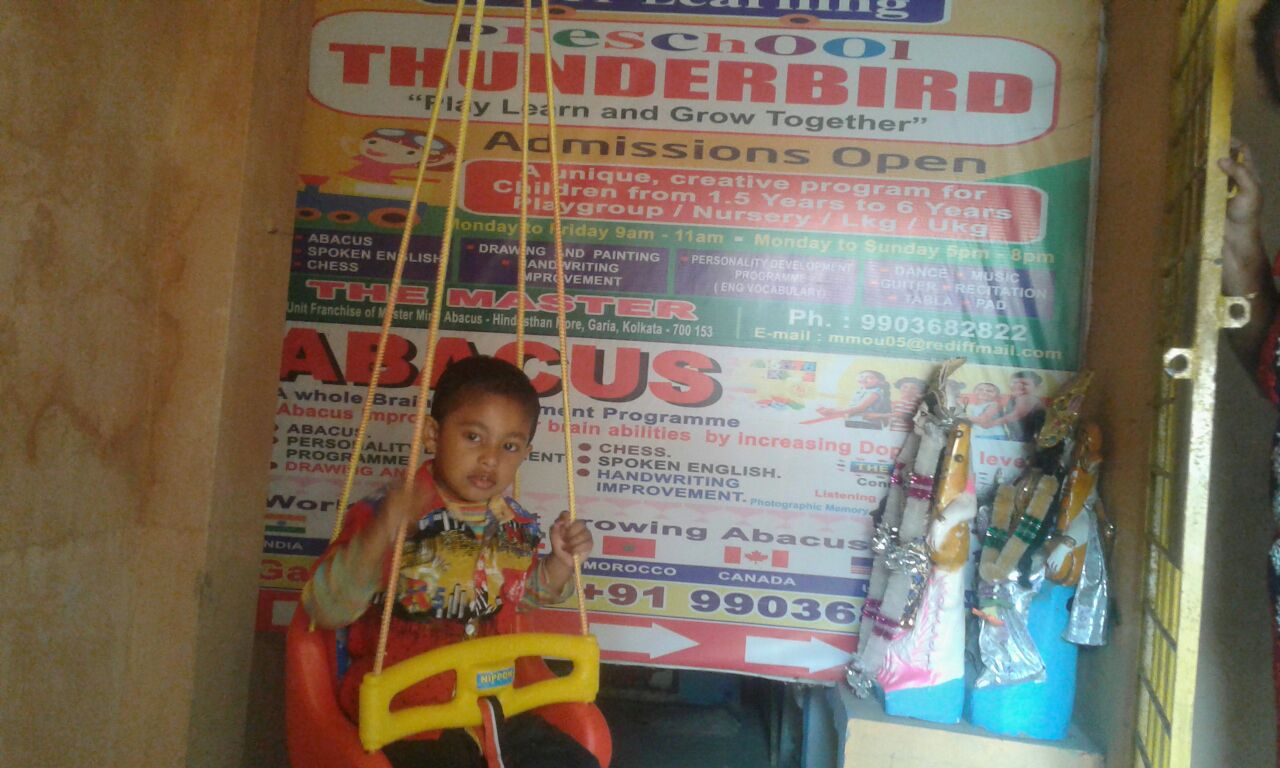Daycare in Garia